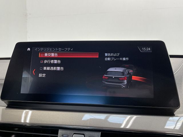 X1 sDrive18i RHD