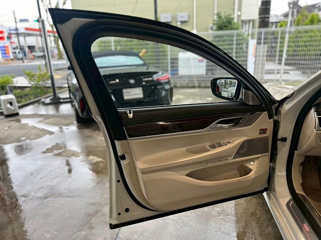 750LI L