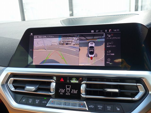 G23 420i Convertible RHD