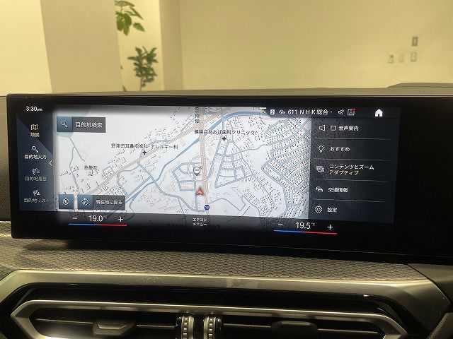 G21 M340i xDrive Touring LCI RHD