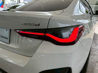 G26 420d xDrive Gran Coupe RHD