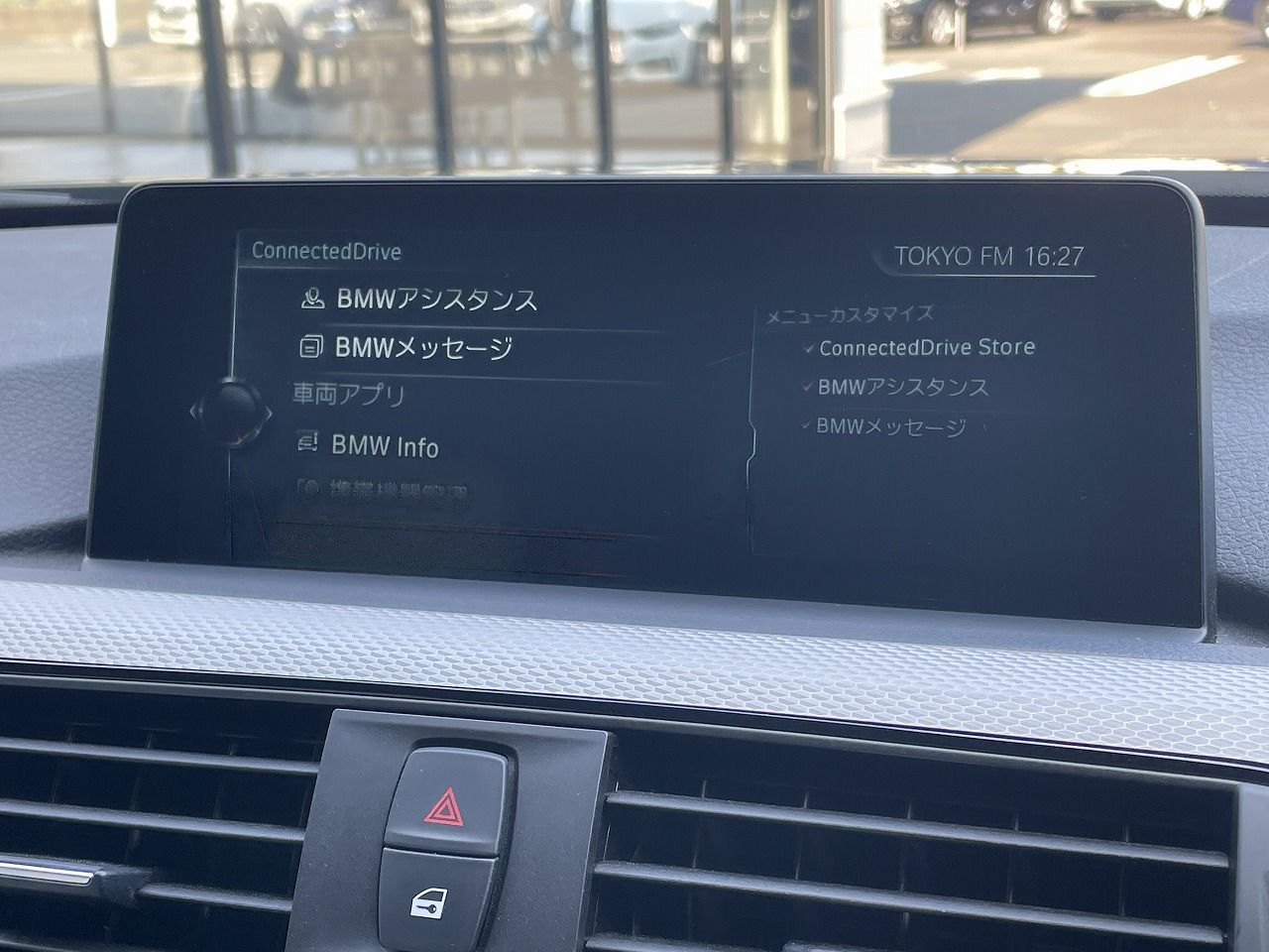 330E IPERFORMANCE SEDAN RHD
