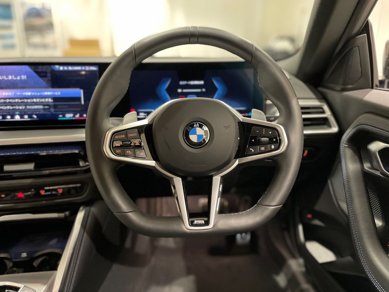 G42 220i Coupe