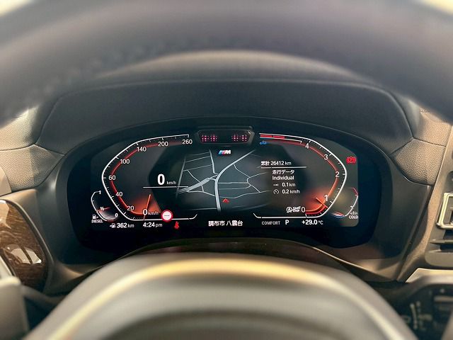G01 X3 xDrive20d RHD ZA LCI
