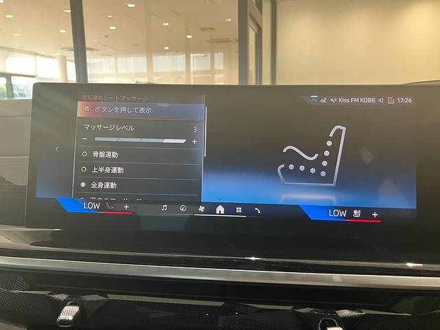 X7 xDrive40d RHD US
