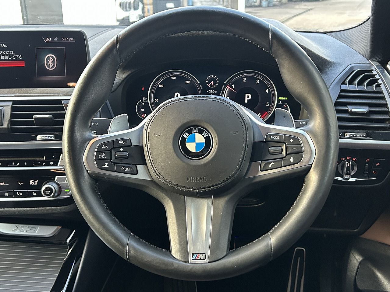 X3 20D