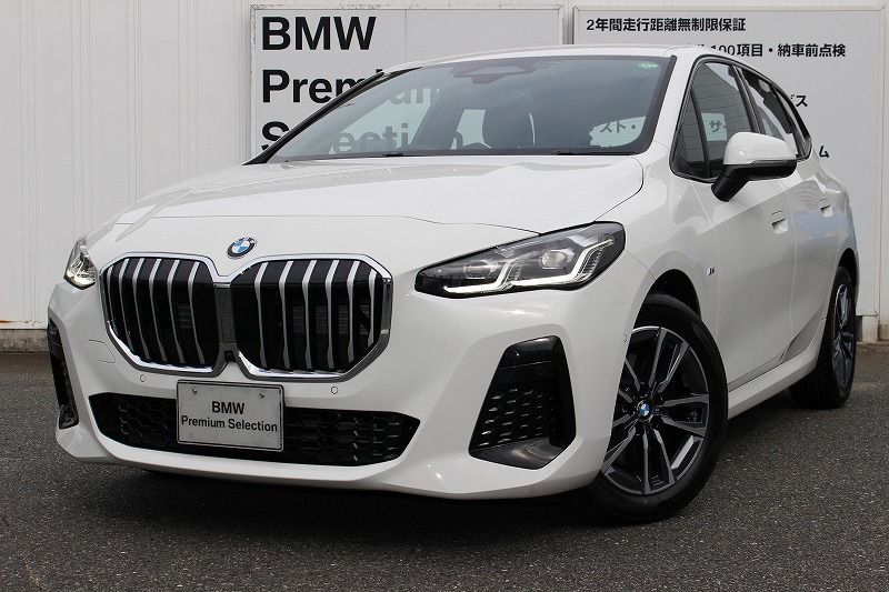 218d Active Tourer M Sport