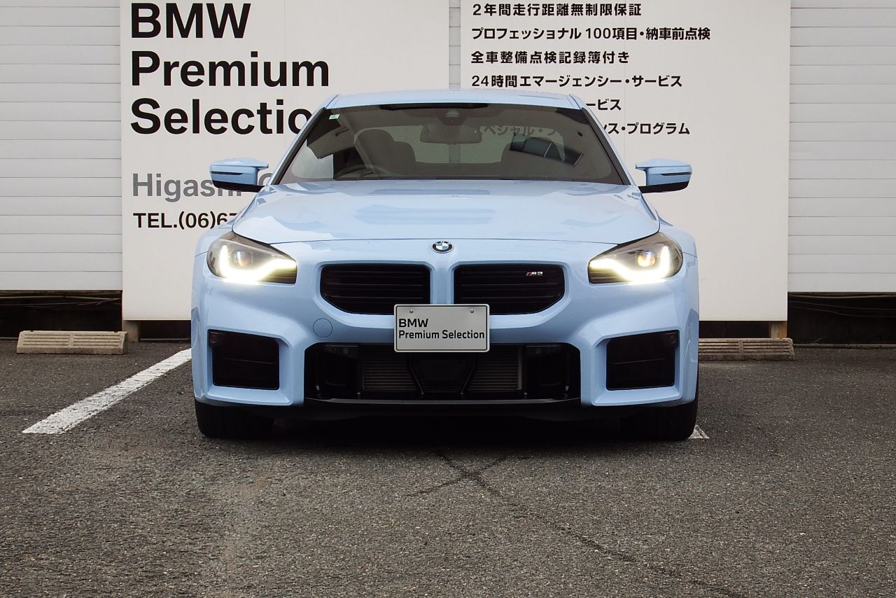 G87 M2 Coupe