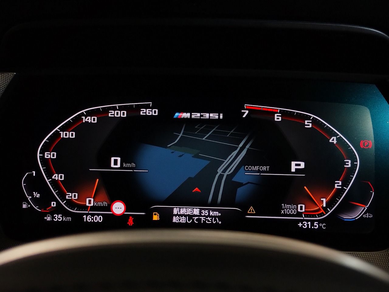 F4* **35i xDrive **** ***** B48 2.0i