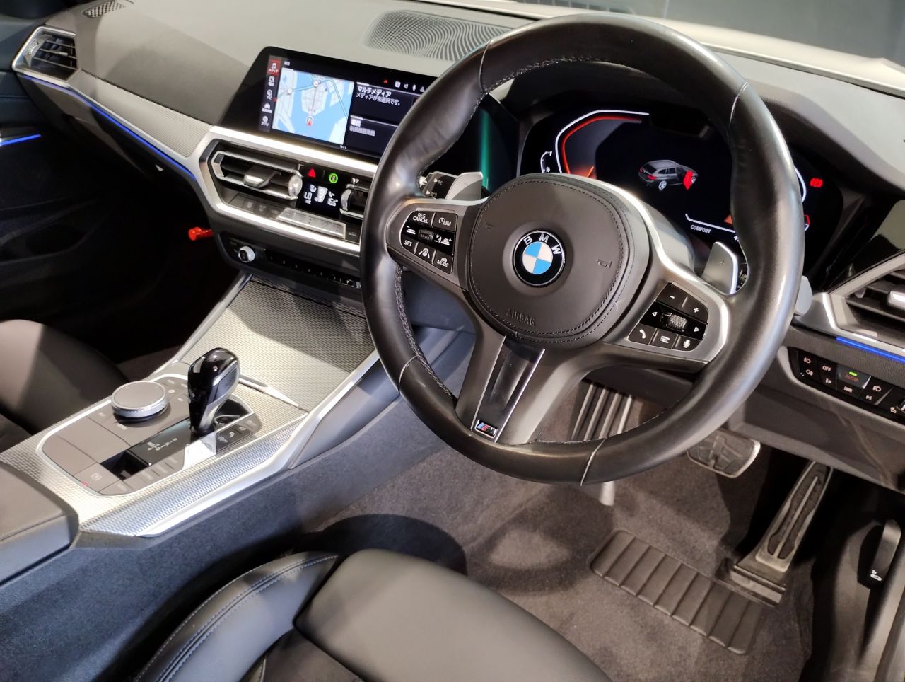 G21 318i Touring