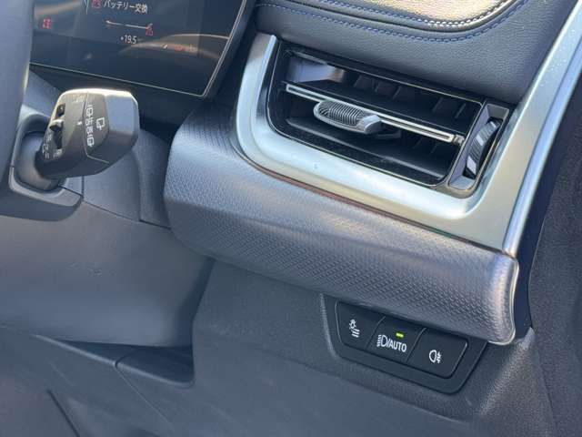 U06 218d Active Tourer B47 2.0d