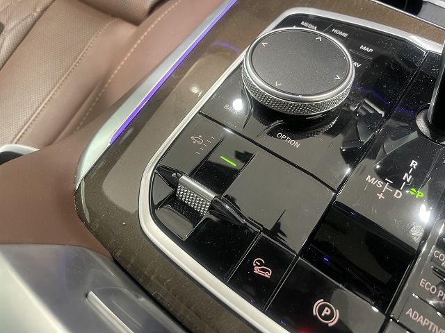G05 X5 xDrive40d xLine B57 3.0d