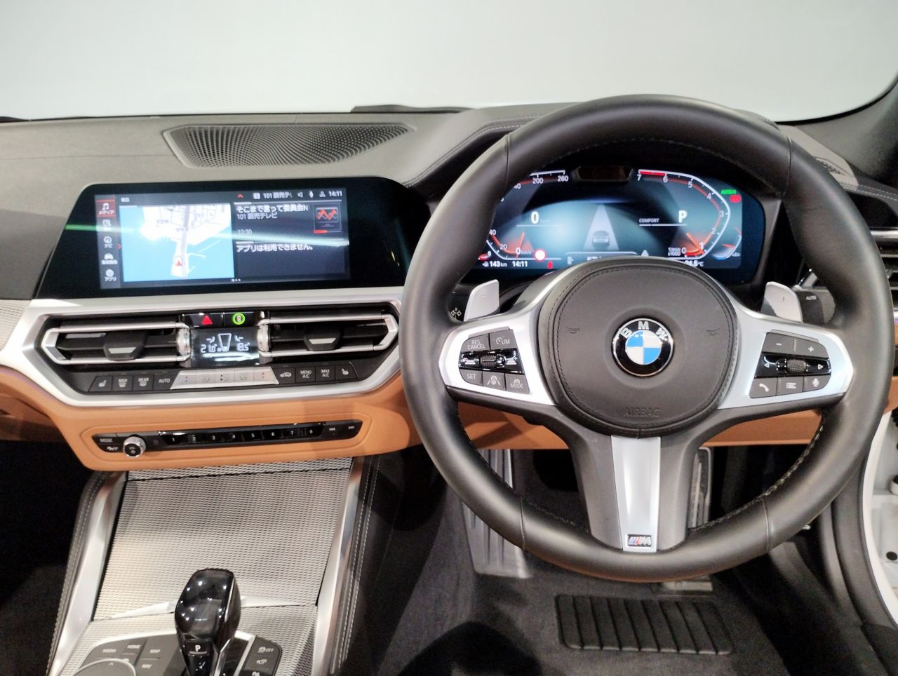 G23 420i Convertible RHD