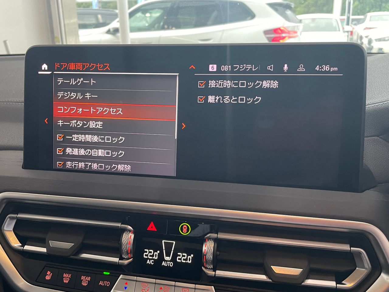 G01 X3 xDrive20d RHD ZA LCI