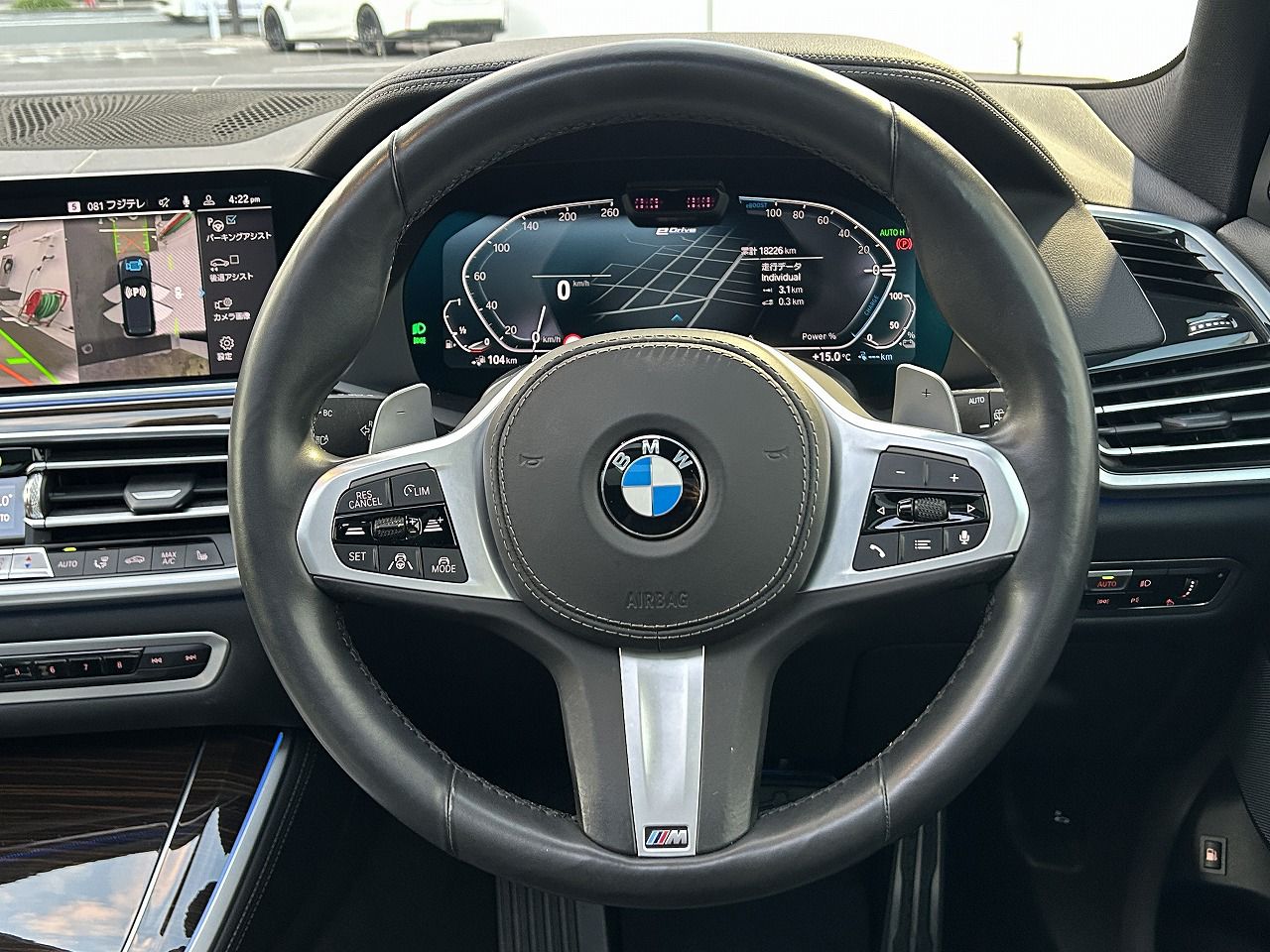 G05 X5 xDrive45e xLine XB1 PHEV