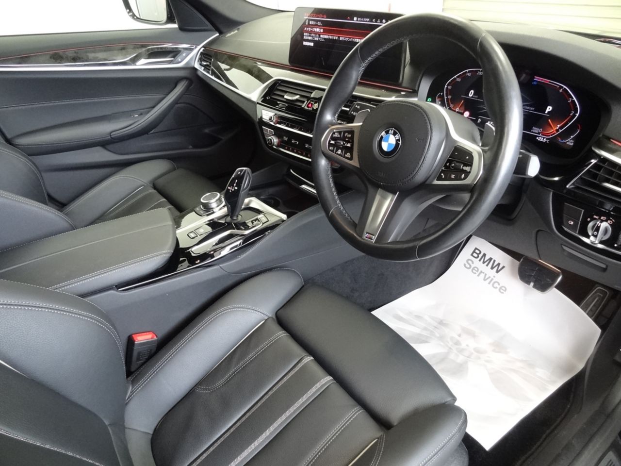 520d xDrive Sedan RHD