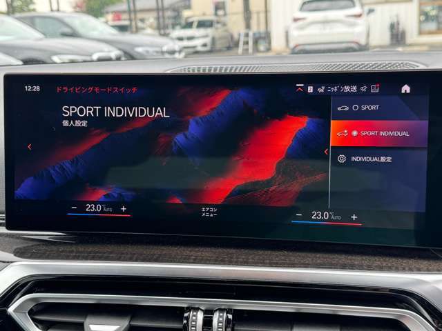 G21 320d xDrive Touring LCI RHD