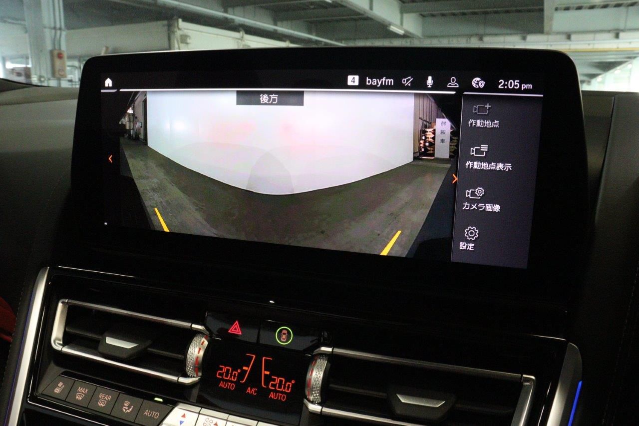 G14 840i M Sport Convertible B58 3.0i