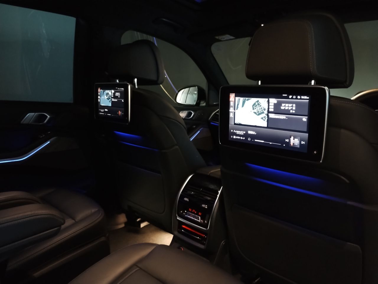 G07 X7 M50i N63 4.4i