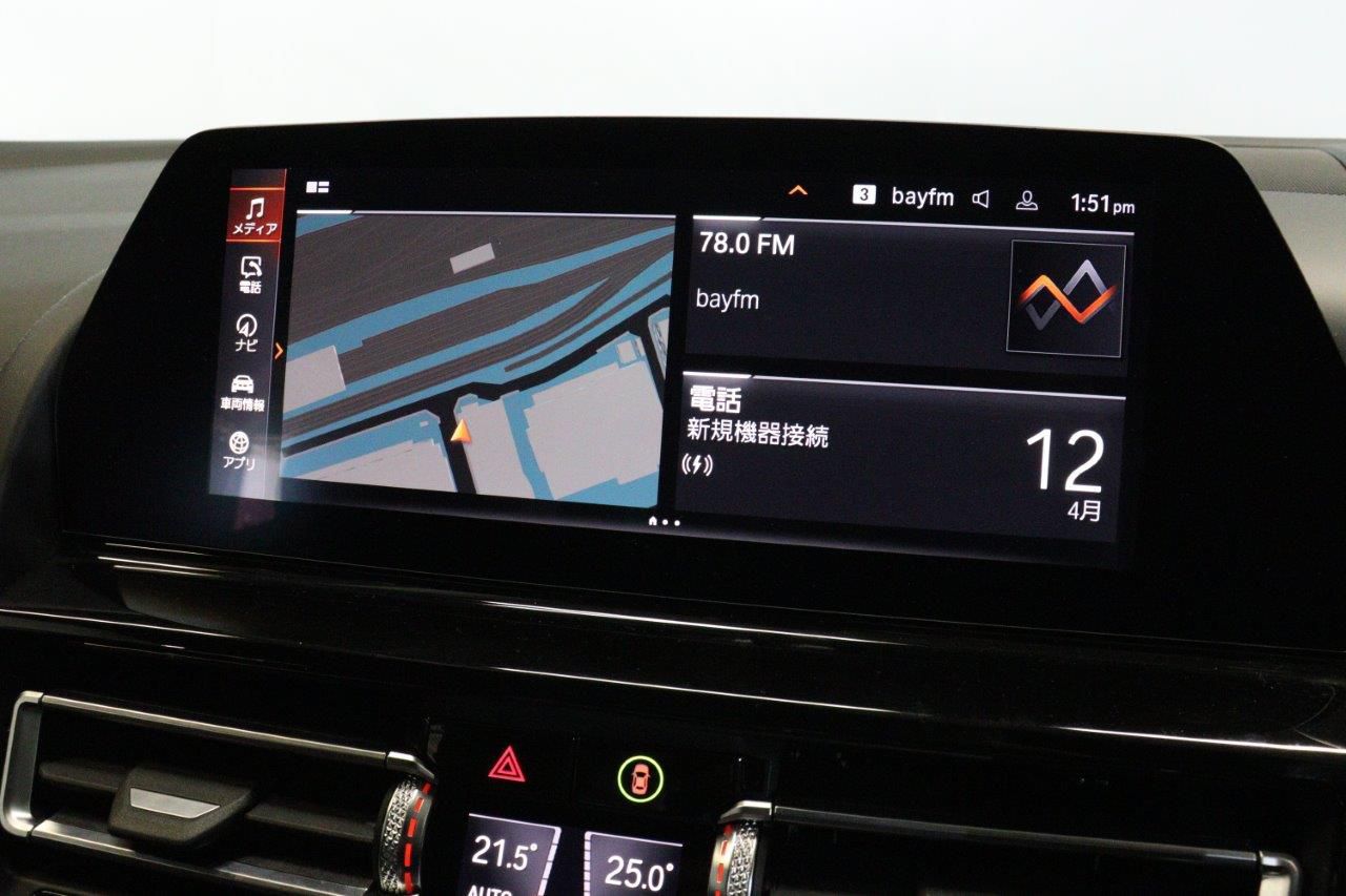 G16 840i M Sport Gran Coupe B58 3.0i