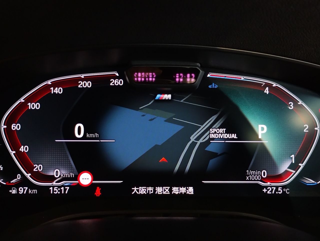 520d xDrive Sedan RHD