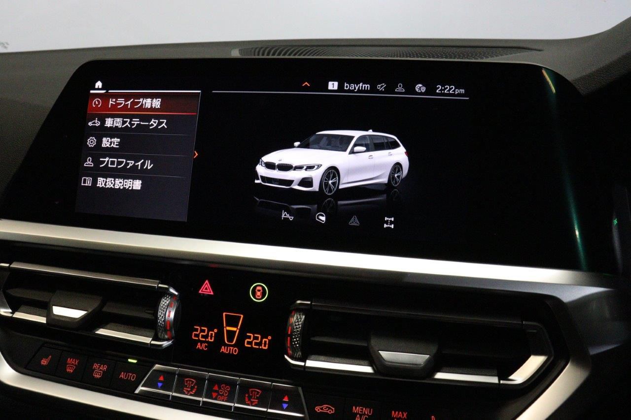 G21 320d xDrive Touring RHD