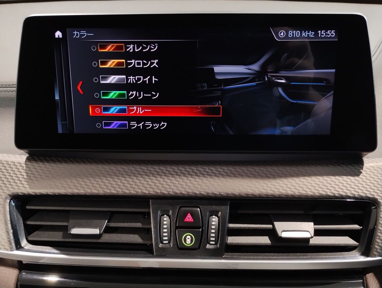 F39 X2 M35i B48 2.0i