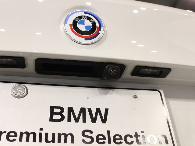 520d xDrive Touring RHD