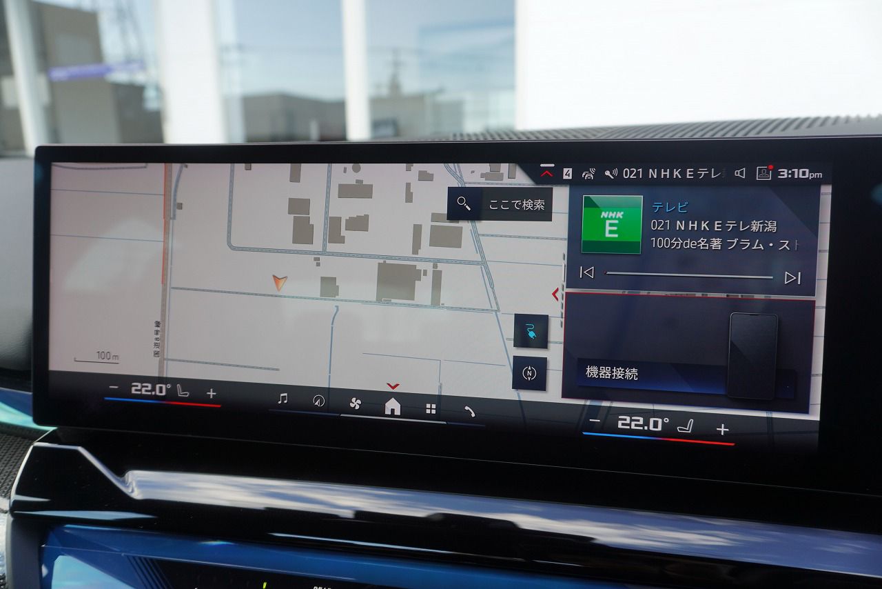 BMW i5 M60 xDrive Sedan RHD