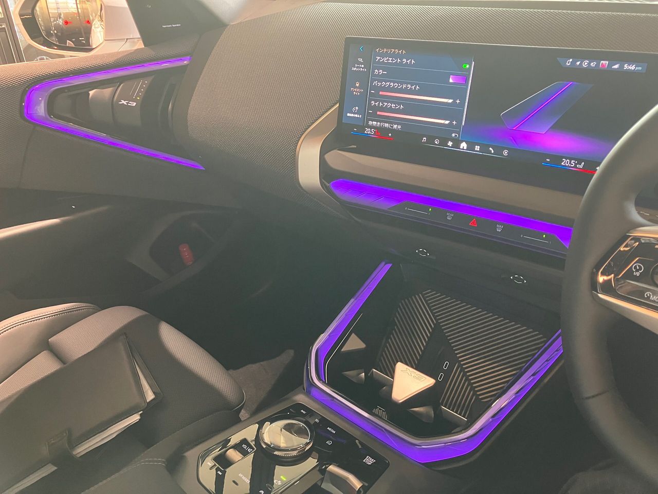 G45 X3 20 US