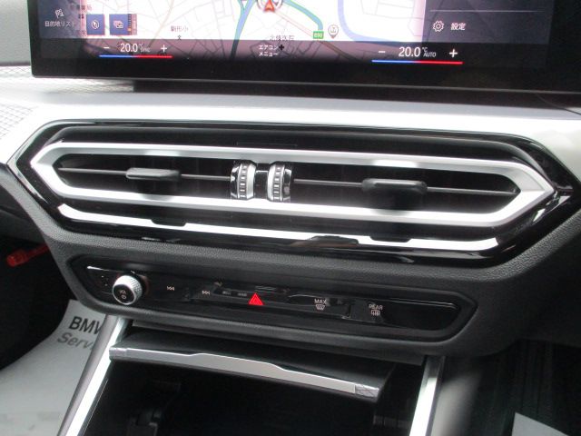 G21 320d xDrive Touring LCI RHD