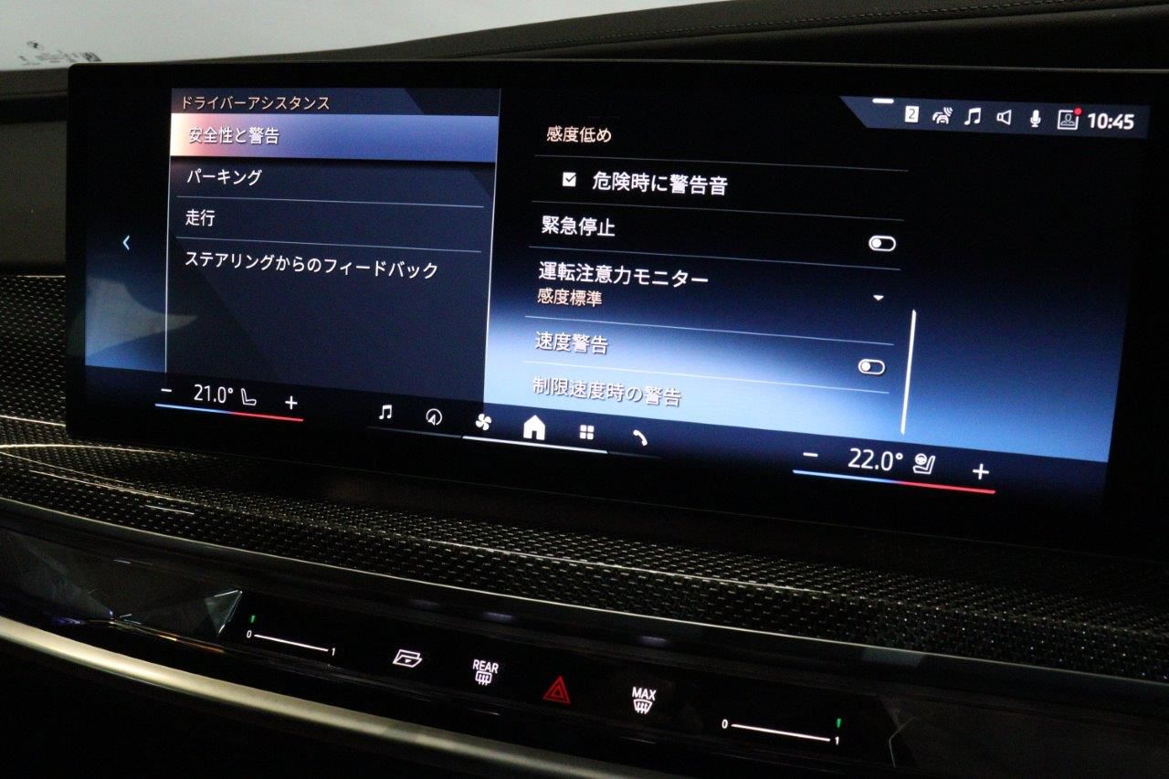 i7 xDrive60 Sedan RHD