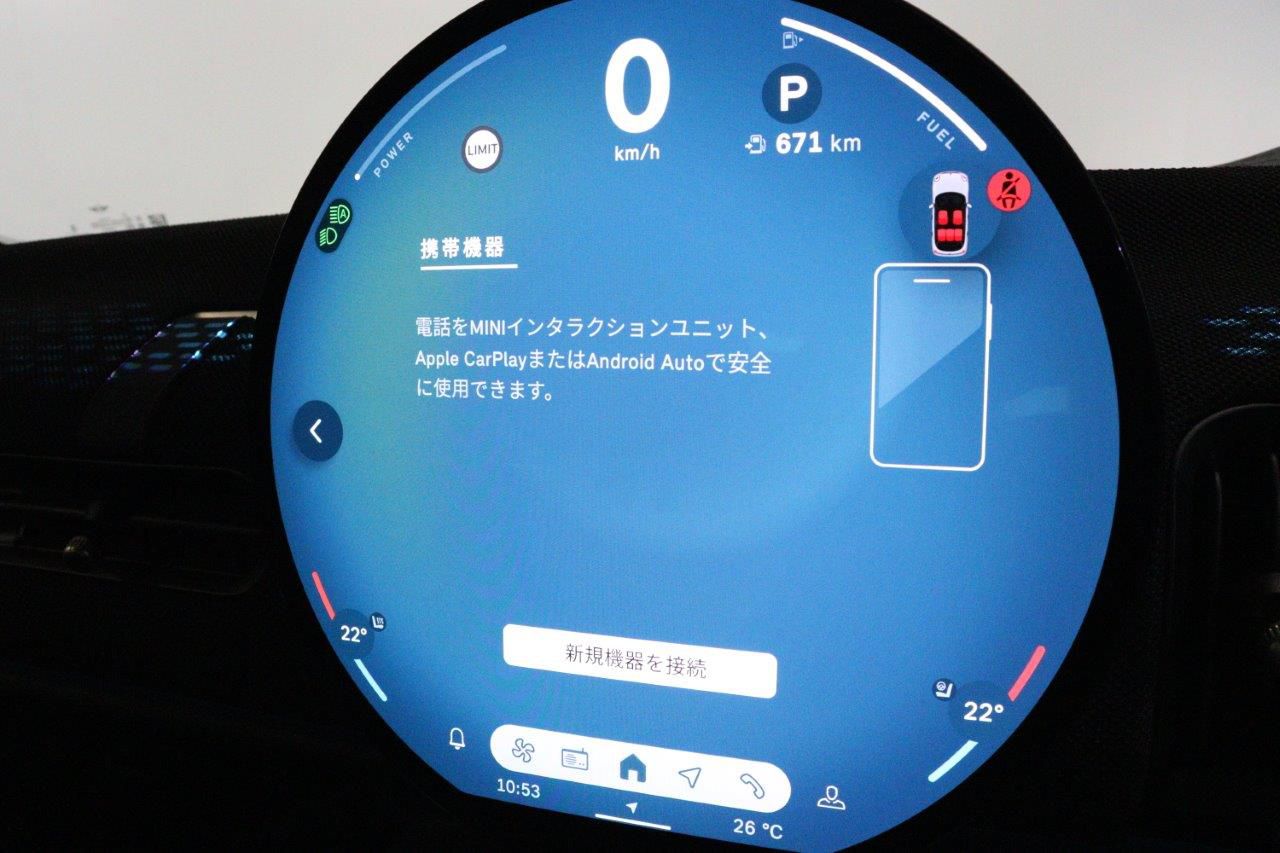 MINI Cooper C 5-doors