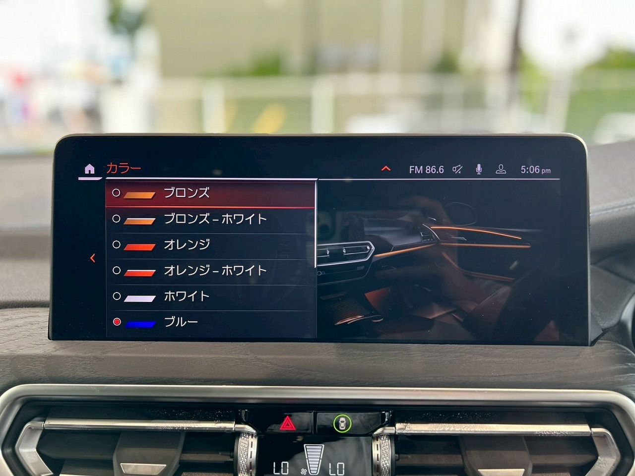 G01 X3 M40d RHD LCI ZA