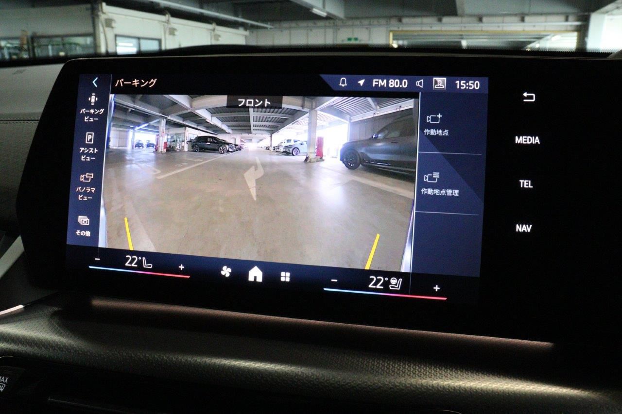 iX2 xDrive30 MSP