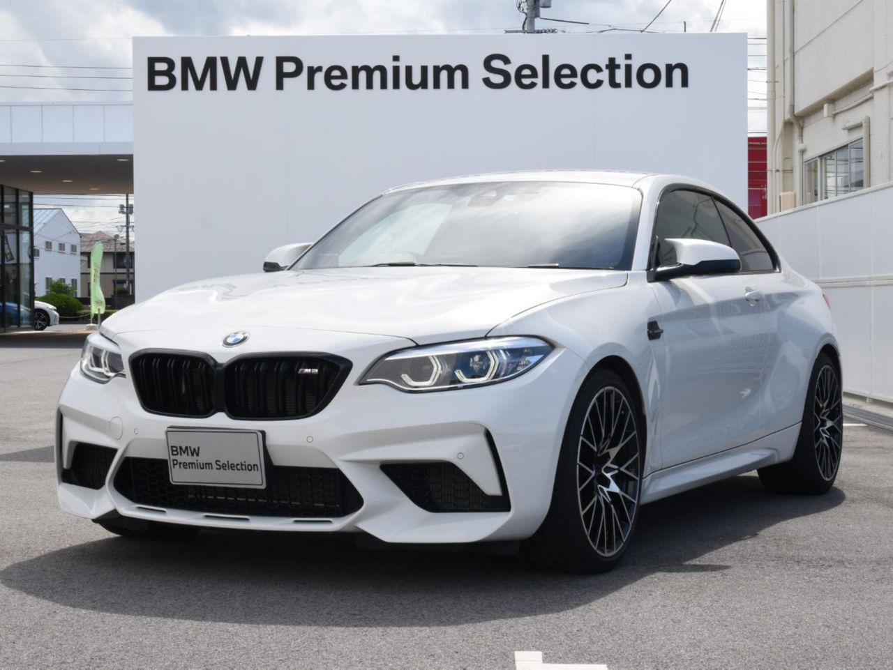 M2 Competition