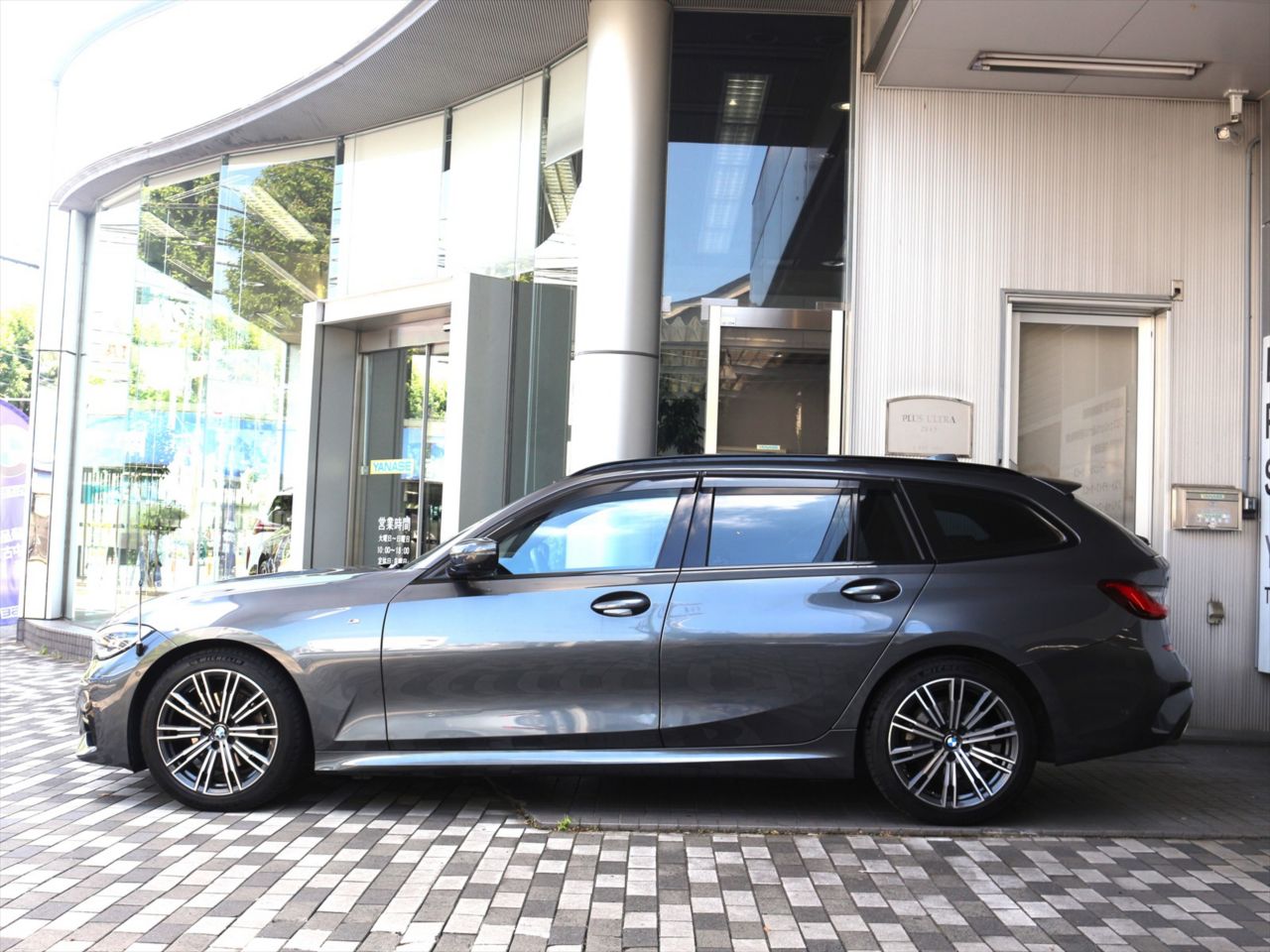 G21 320d xDrive Touring RHD