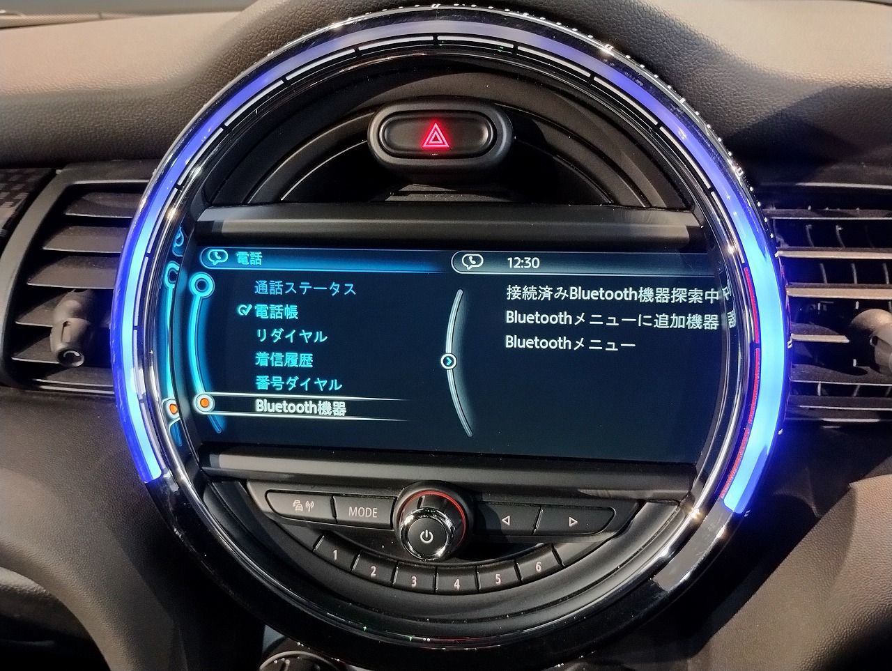 F56 MINI JOHN COOPER WORKS