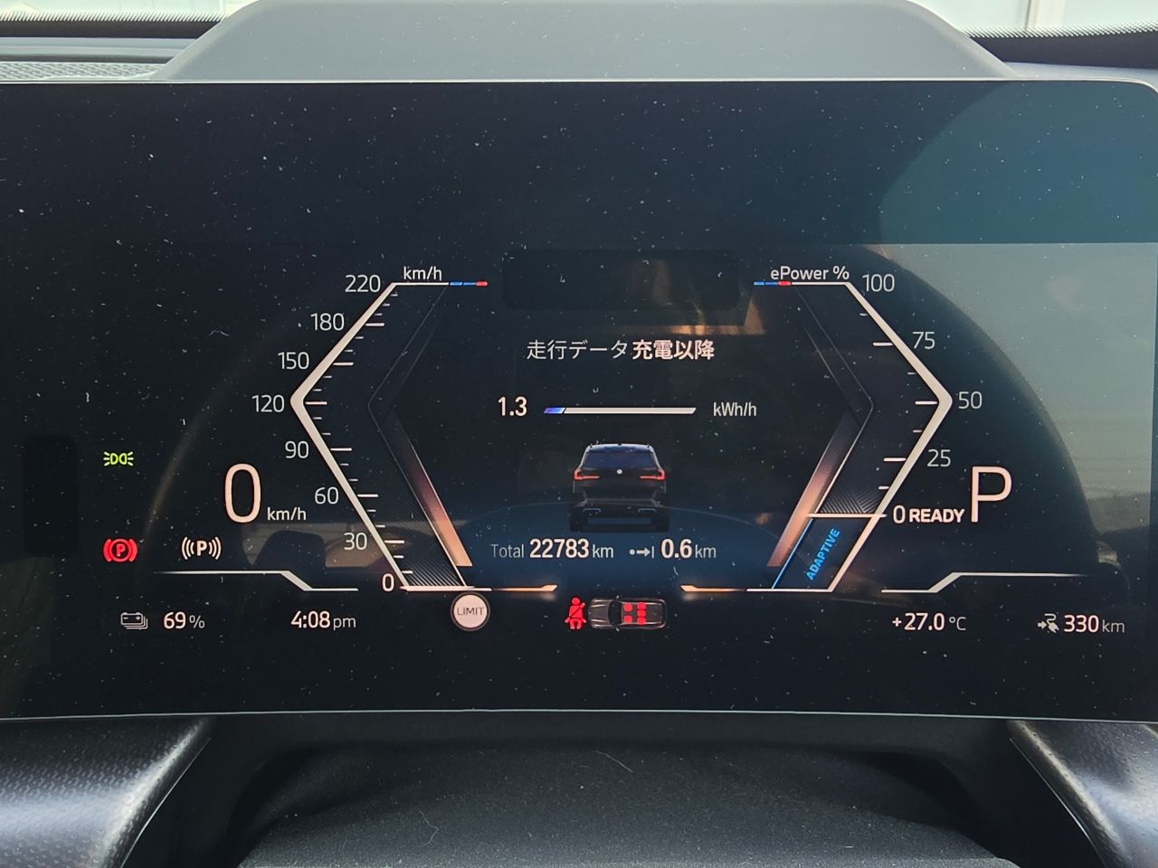 U11 iX1 xDrive30