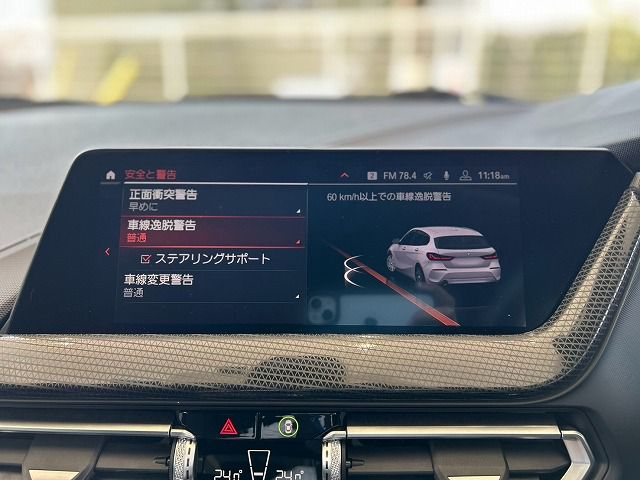 F40 118d Sports Hatch 5-door B47 2.0d