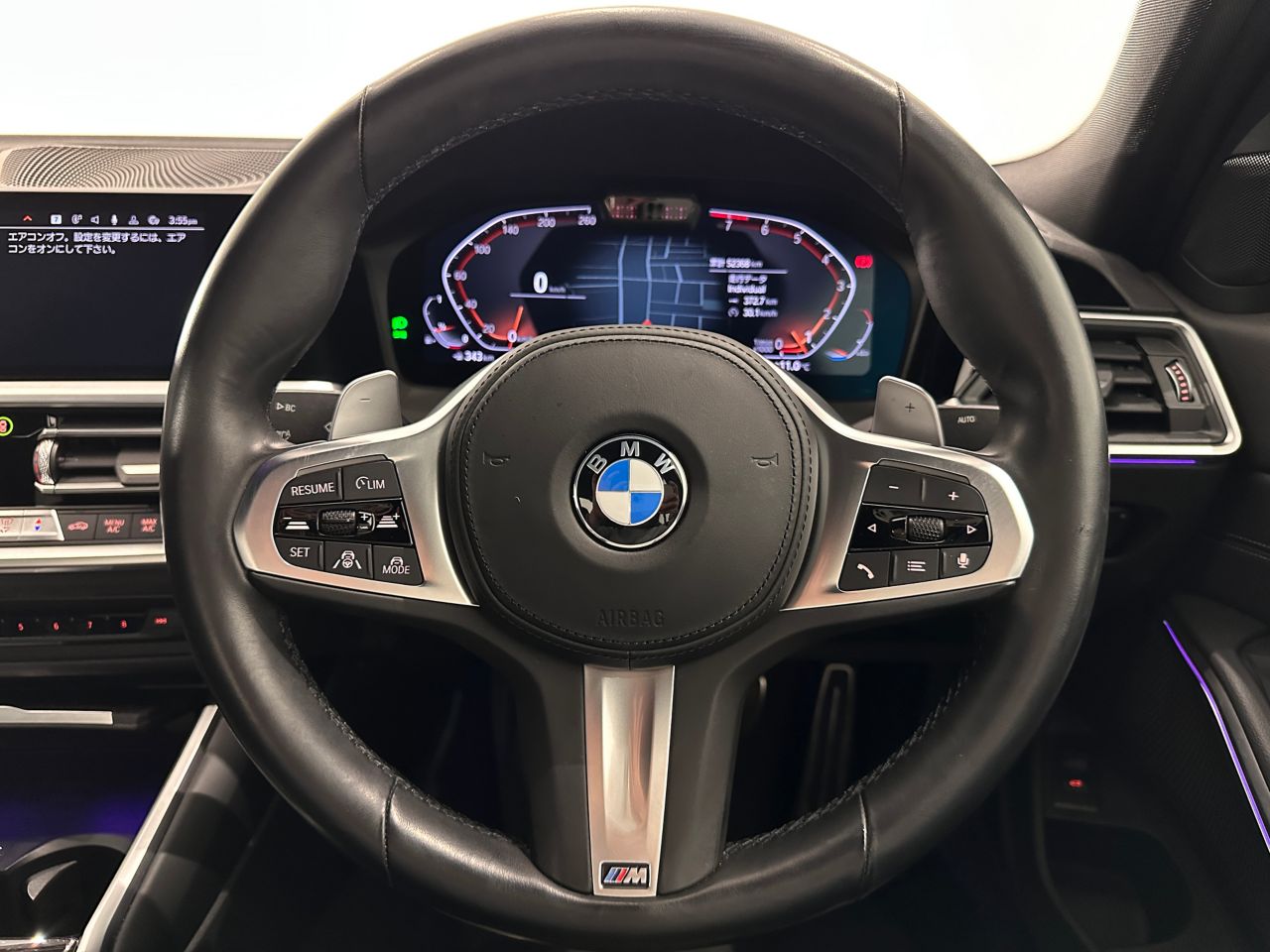 G20 320i Saloon RHD MX