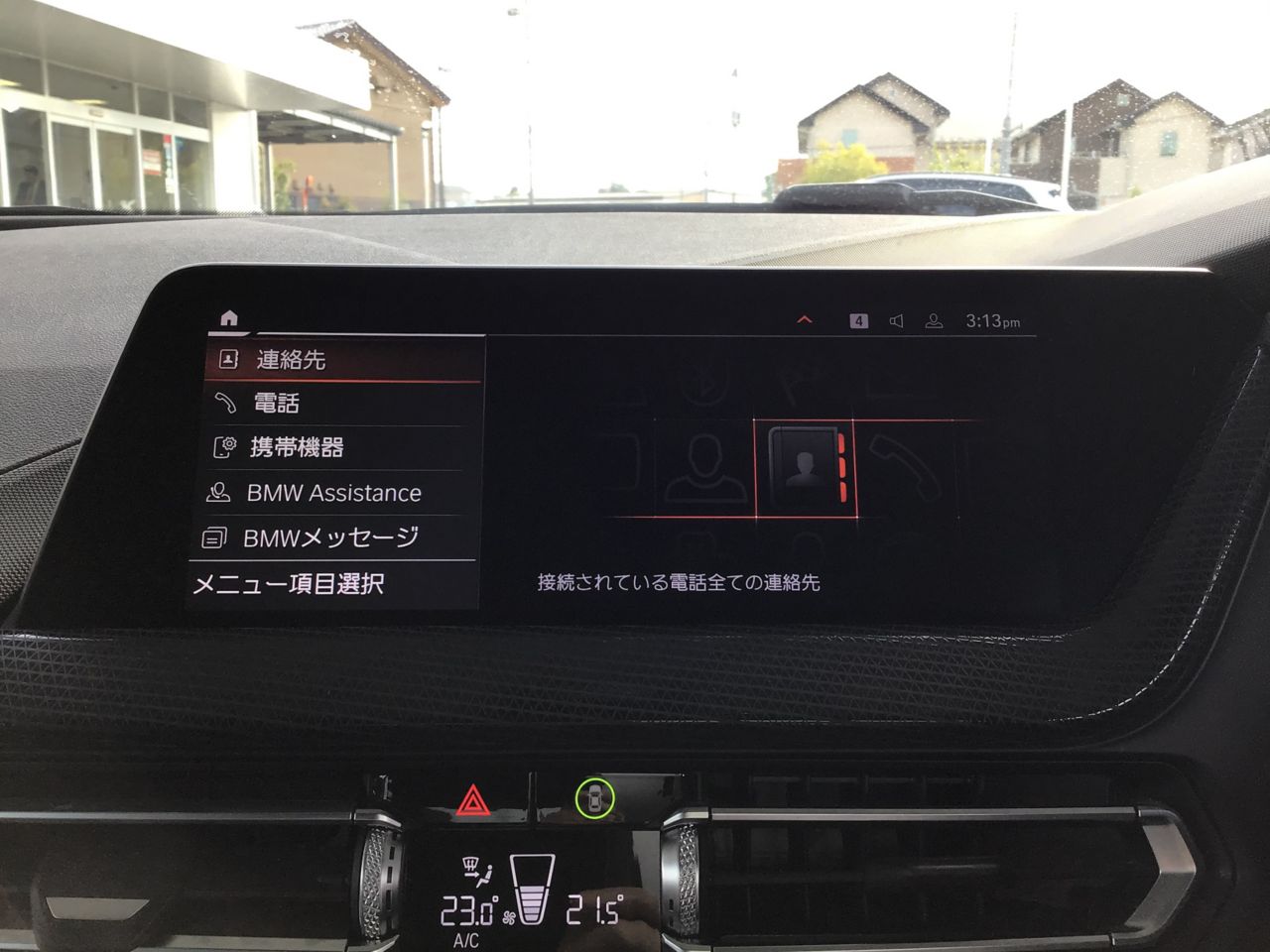 118i RHD