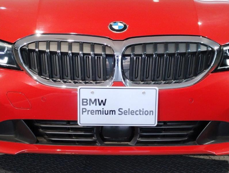 G20 320i Saloon RHD TU