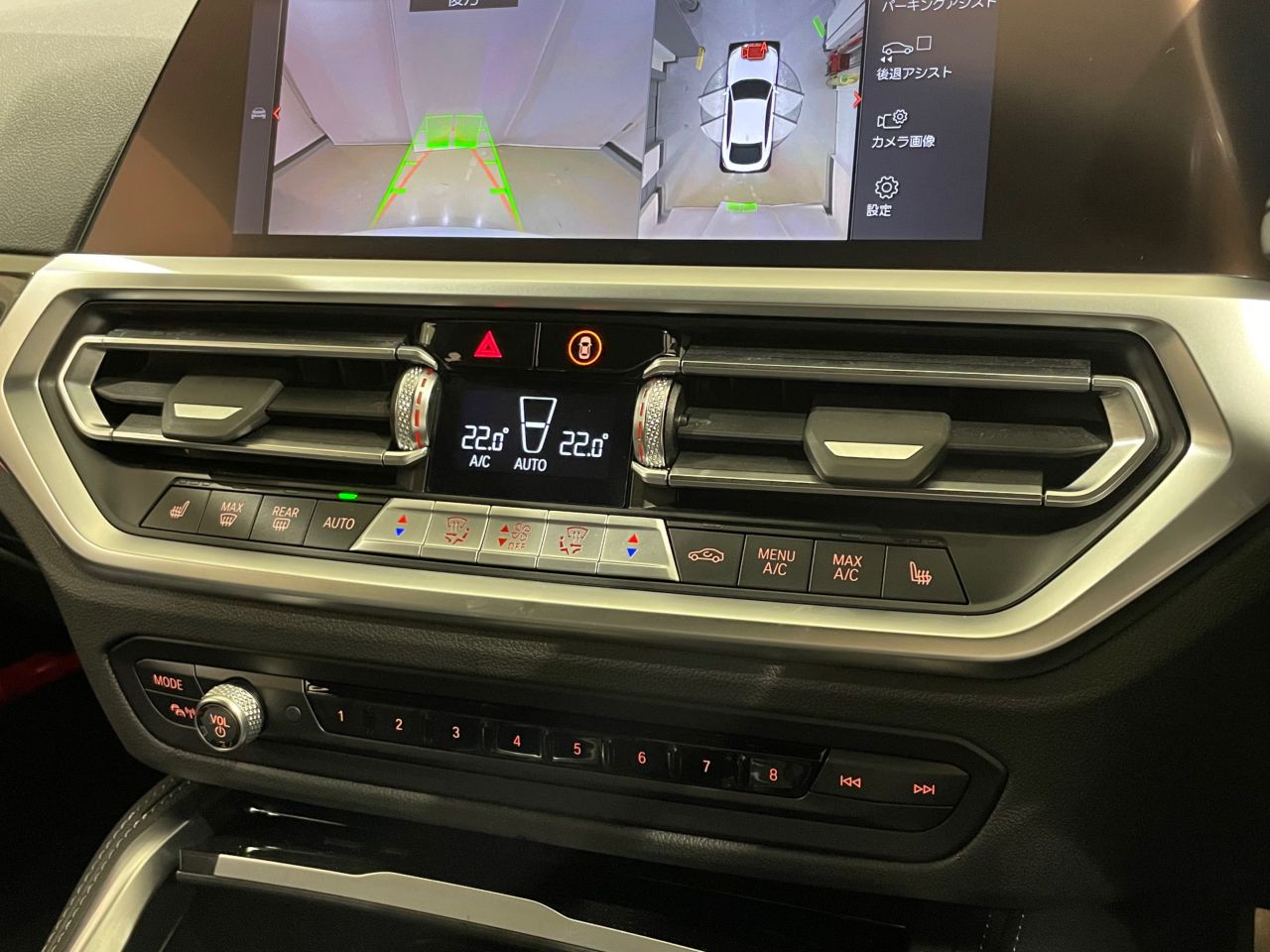 420i Gran Coupé RHD