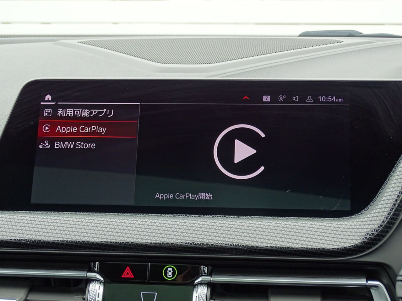 F40 118d Sports Hatch 5-door B47 2.0d