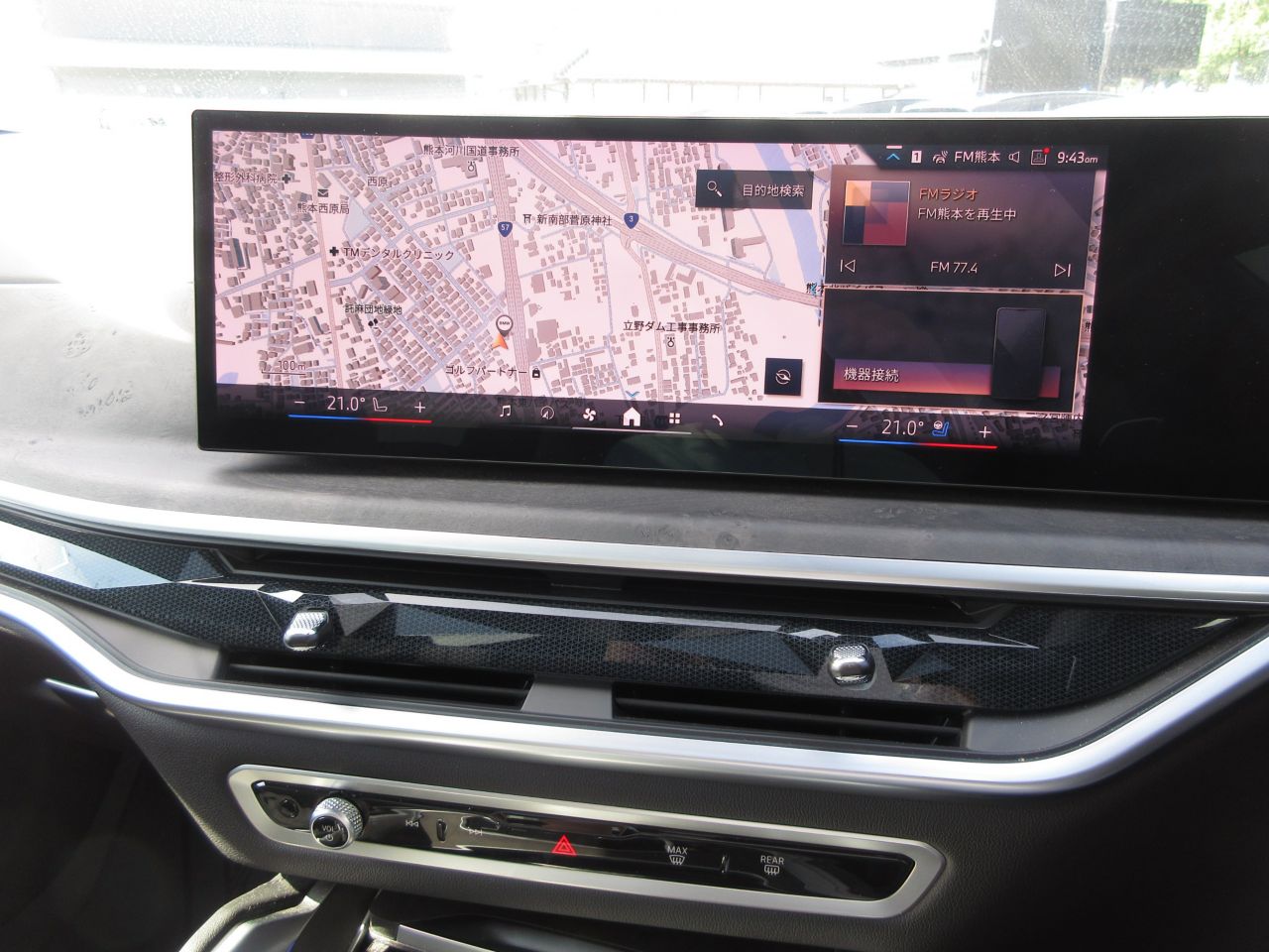 X6 xDrive30d M Sport RHD