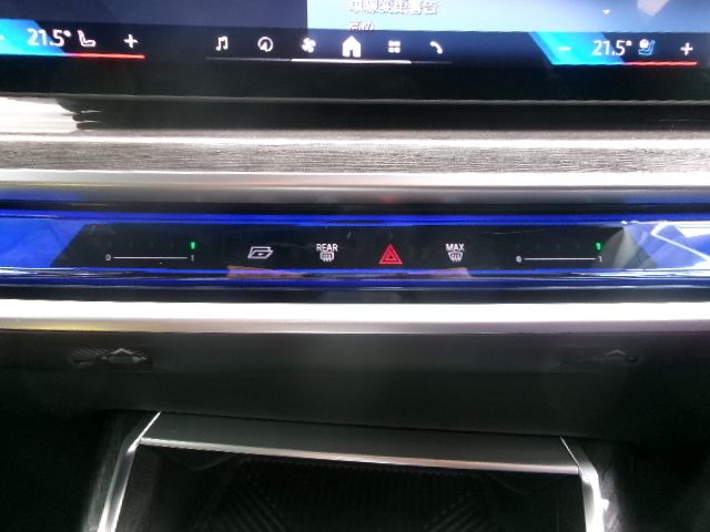 BMW i7 eDrive50 Sedan RHD