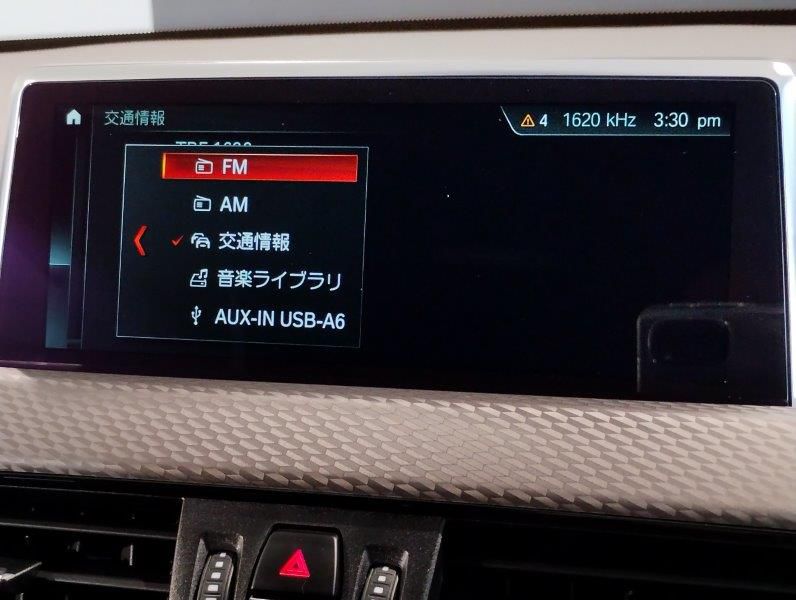 F39 X2 xDrive18d SAC B47 2.0d