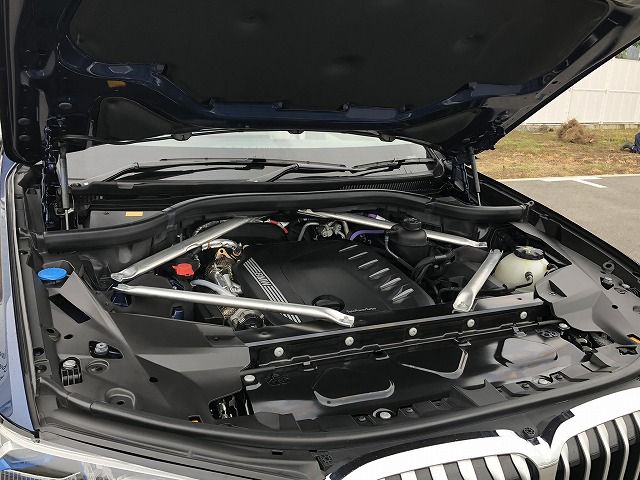 G07 X7 xDrive40d B57 3.0d
