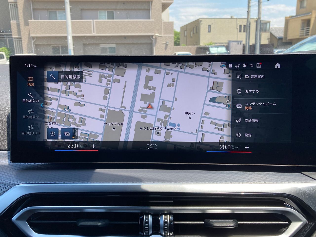 G21 320d xDrive Touring LCI RHD